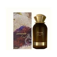 Ahmed-Al-Maghribi-Summer-Oud-